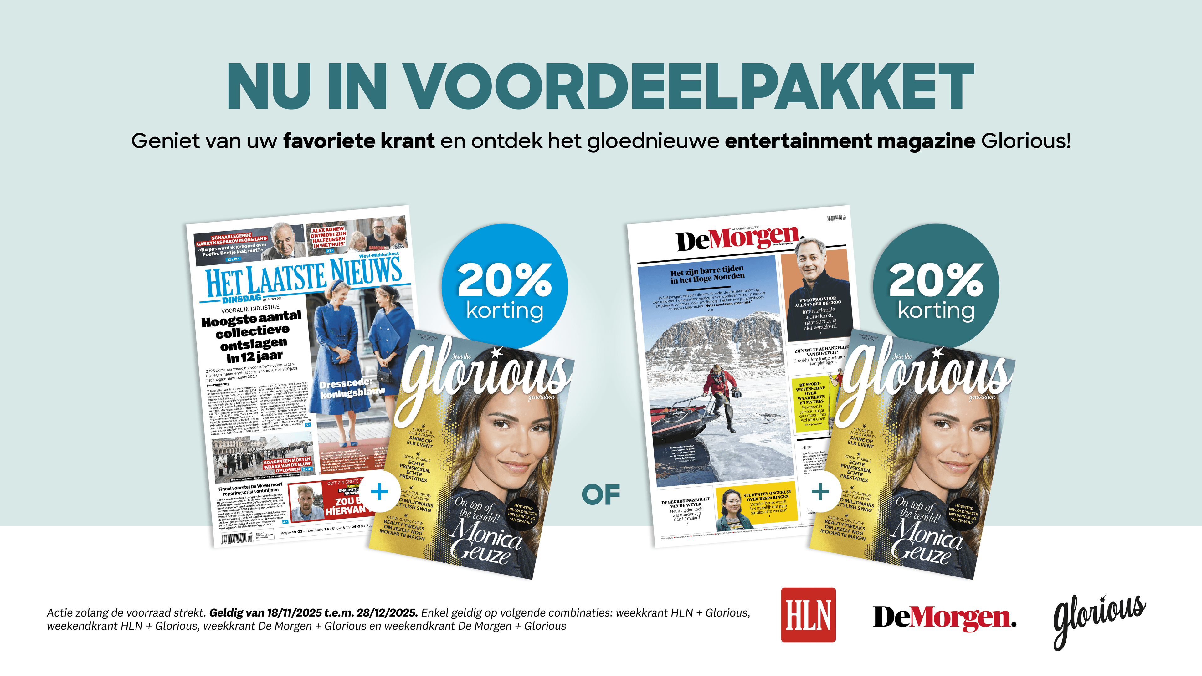 DPG Media - Promo voordeelpakket nov-dec - 2