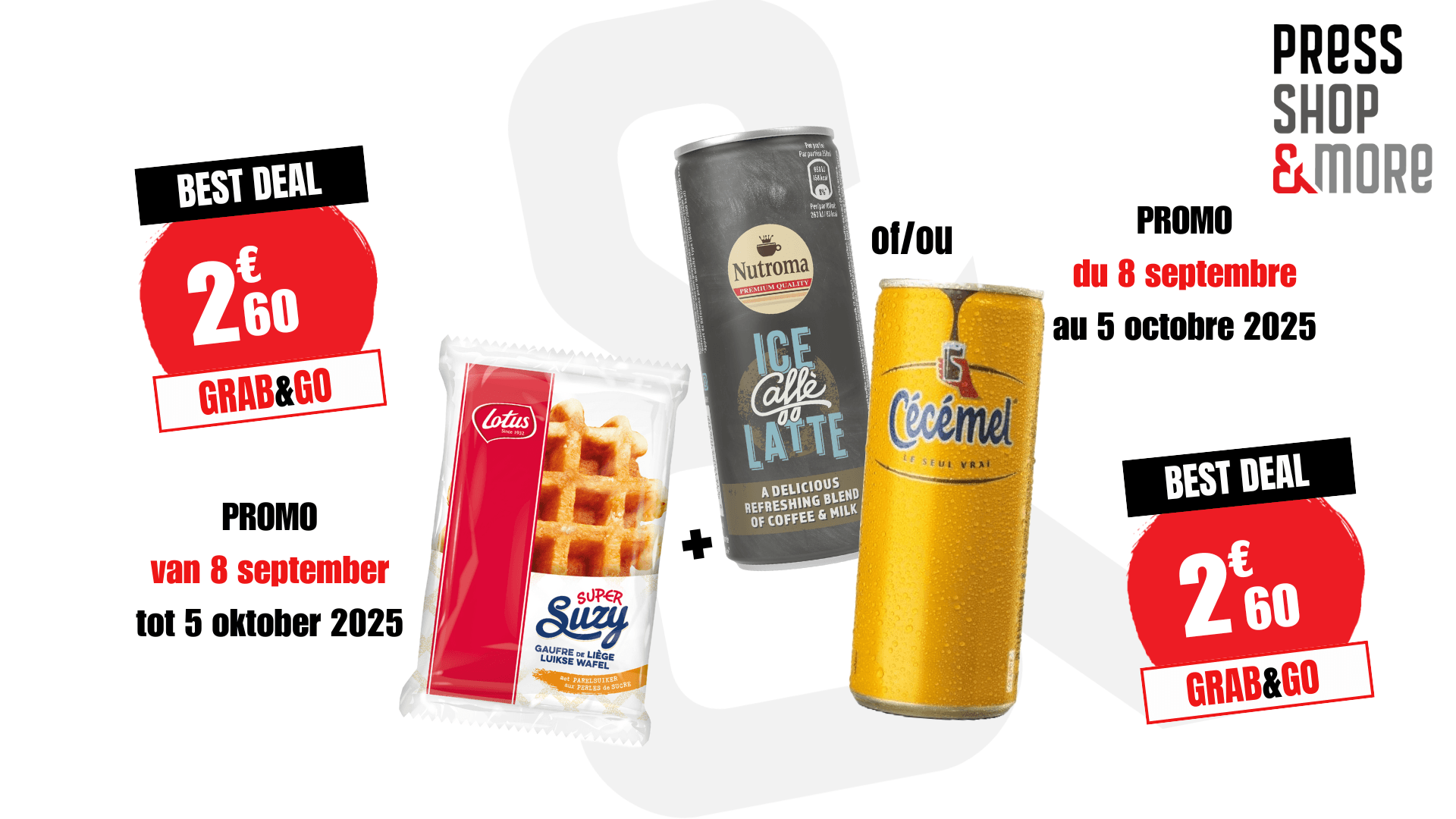 Promo - combo