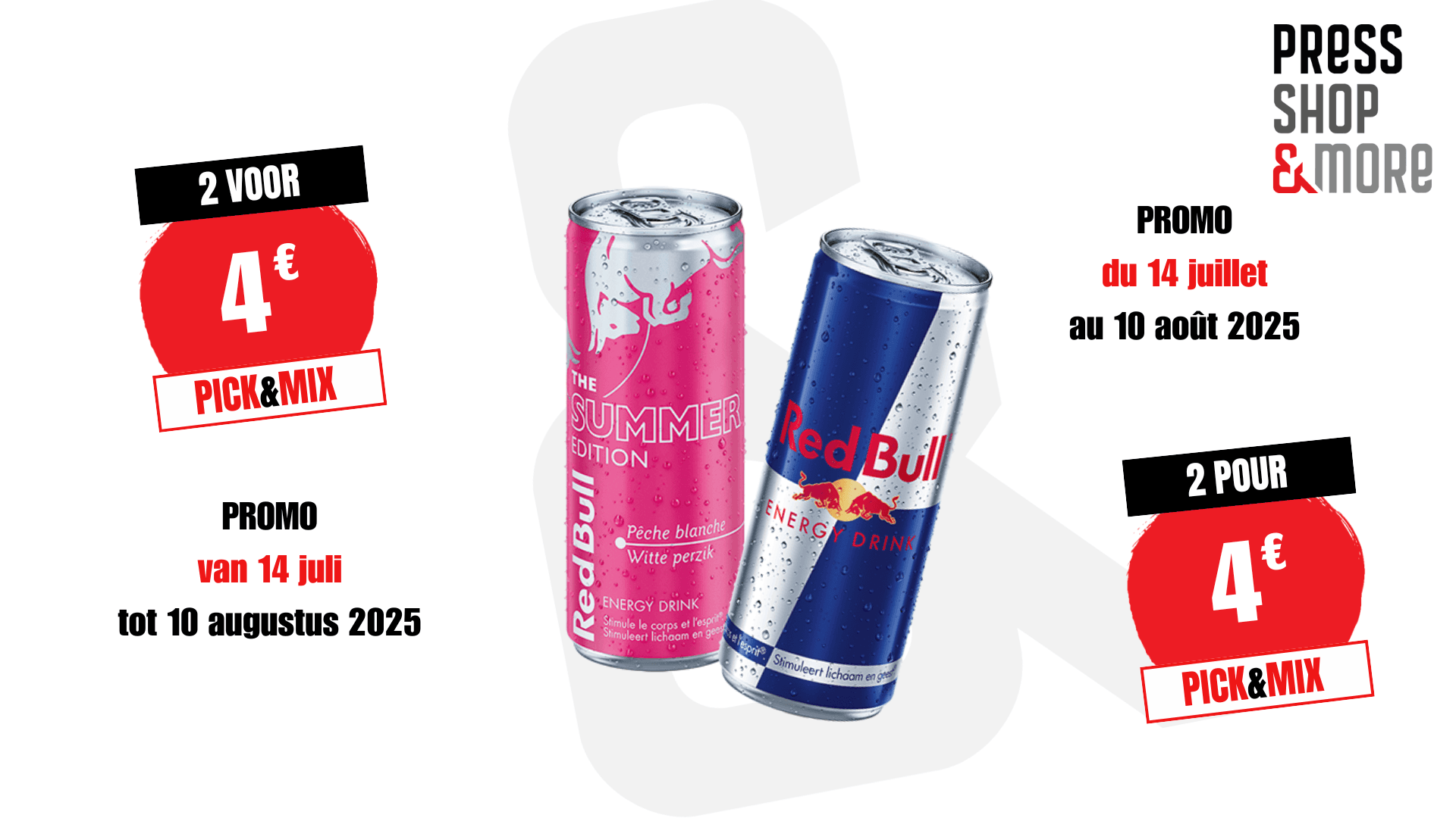 Promo - Website (83)